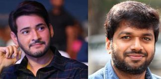 Will Anil Ravipudi Direct #Mahesh26...?