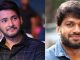 Will Anil Ravipudi Direct #Mahesh26…? Will Anil Ravipudi Direct #Mahesh26...?