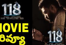118 Review- intriguing, different thriller.