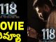 118 Review- intriguing, different thriller.