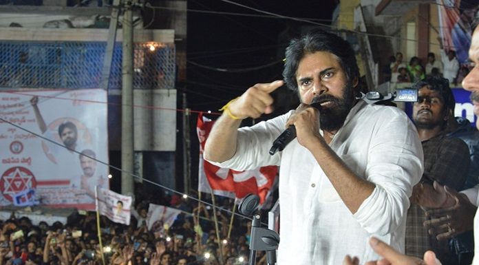 Pawan clarifies on his prediction..!