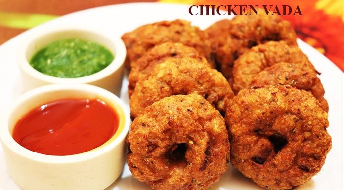 Chicken Vada Recipe Video
