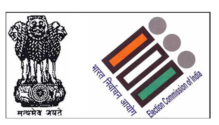 ec