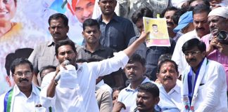 Jagan speech at Tiruvuru election campaign : Krishna district -mytynews.com