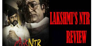 Lakshmi’s NTR Public Talk | Lakshmi’s NTR Public Response