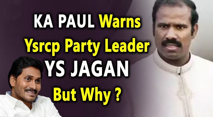 One Call is enough to arrest ysrcp cheif jagan : KA pual