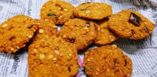 Andhra Masala Vada or Chanadal vada Recipe