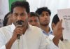 YS Jagan Emotional Speech After AP Election