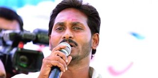 YS Jagan Mohan ReddySpeech in YCP Samara Shankaravam at Nellore……!
