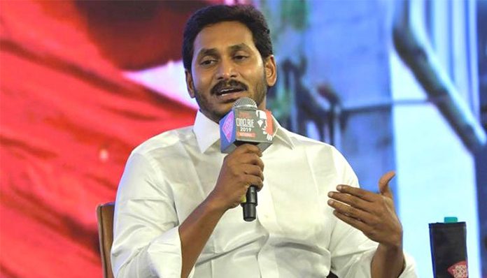ysjagan
