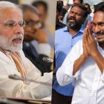 బీజేపీతో వైరం పెట్టుకునే దిశగా జగన్.!