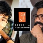 అకీరా రామ్ చరణ్ ప్రొడక్షన్ కంపెనీ లోనే తోలి సినిమా.. స్పందించని రేణు..!