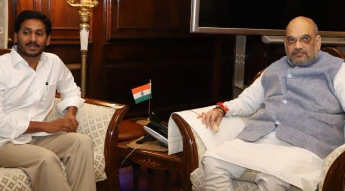 పోను పోను జగన్ కు ఇబ్బందులు తప్పవా ?