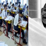 మహాత్మా ‘గాంధీజీ ఎలా ఆత్మహత్య చేసుకున్నారు’.?