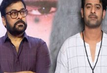 మెగాస్టార్ కంటే ప్రభాస్ గొప్ప… మెగా ఫ్యాన్స్ ఫైర్..