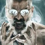 విభిన్న గెటప్పుల్లో విక్రమ్.. ఒకే సినిమాలో 25 గెటప్స్..