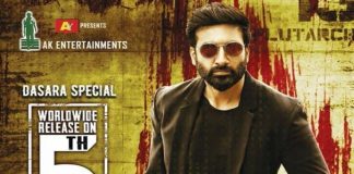 ట్విట్టర్ లో చాణక్య రివ్యూ! టాక్ అప్పుడే వచ్చేసింది..!