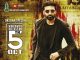 ట్విట్టర్ లో చాణక్య రివ్యూ! టాక్ అప్పుడే వచ్చేసింది..!