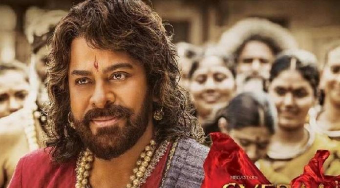 సైరా బాక్స్ ఆఫీస్ కలెక్షన్స్! రికార్డ్స్ బద్దలు కొట్టిన మెగాస్టార్..!