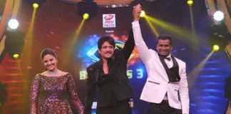 బిగ్ బాస్ – 3 లో విన్నర్ గా రాహుల్ సిప్లిగంజ్