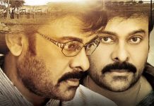 కనుల విందుగా “చిరు” 152వ సినిమా – ద్విపాత్రాభినయంలో మెగాస్టార్..!