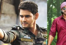 ముందొకరు, తరువాత ఒకరు – సంక్రాంతి బరిలో మారిన రిలీజ్ డేట్స్