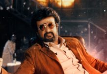 సూపర్ స్టార్ రజినీకాంత్ “దర్బార్” మోషన్ పోస్టర్!