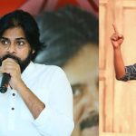 “జార్జ్ రెడ్డి” సినిమా ప్రీ రిలీజ్ వేడుకకు “పవన్ కళ్యాణ్”?