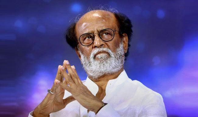 గుర్తుపెట్టుకోండి మరోసారి అధికారంలోకి రారు