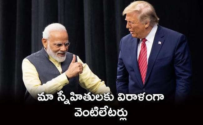 modi trump