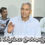 ఛార్జీలు పెంచడం లేదు : ఆర్టీసీ ఎండీ