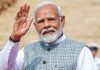 భారత రాజకీయాల్లో Narendra Modi రికార్డు బ్రేక్…