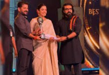 గద్దర్ అవార్డ్స్ వేదికపై Rashmika Mandanna మ్యాజిక్…