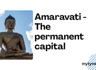 రాజధాని వివాదానికి ముగింపు – అమరావతి శాశ్వత రాజధాని