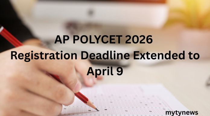 ఇంకా అవకాశం ఉంది! AP POLYCET 2026 అప్లై చేసేందుకు కొత్త డెడ్లైన్ ప్రకటింపు